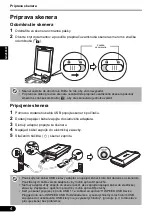 Preview for 230 page of Canon 2168B003 Quick Start Manual