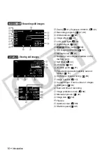 Preview for 16 page of Canon 2694B001 - DC 310 Camcorder Instruction Manual