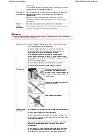 Preview for 90 page of Canon 2918B002 On-Screen Manual