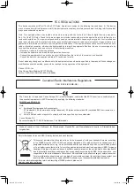 Preview for 3 page of Canon 4573C002 Operation Manual