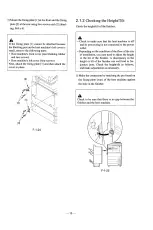 Preview for 13 page of Canon AE-1 Installation Procedures Manual