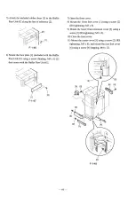 Preview for 19 page of Canon AE-1 Installation Procedures Manual