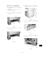 Preview for 63 page of Canon Cassette Feeding Module-J1 Installation Procedure