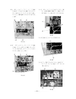 Preview for 64 page of Canon Cassette Feeding Module-J1 Installation Procedure