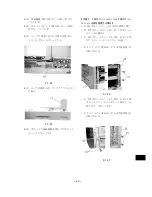 Preview for 65 page of Canon Cassette Feeding Module-J1 Installation Procedure