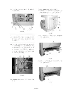 Preview for 66 page of Canon Cassette Feeding Module-J1 Installation Procedure