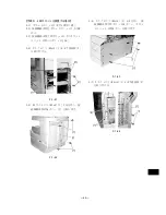 Preview for 69 page of Canon Cassette Feeding Module-J1 Installation Procedure