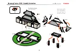 Preview for 4 page of Canon Creative Park Hwaseong Fortress Assembly Instructions Manual