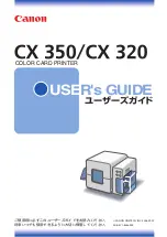 Canon CX 320 (Japanese) User Manual preview