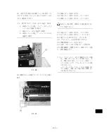 Preview for 51 page of Canon Duplex Unit-A1 Installation Procedure