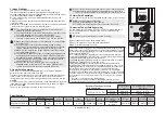 Preview for 2 page of Canon EF35mm f/2 IS USM Instruction Manual