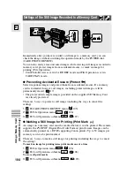 Preview for 104 page of Canon ELURA10 A Instruction Manual