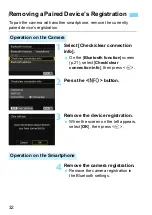 Preview for 32 page of Canon EOS 77D Wi-Fi (Wireless Communication) Function Instruction Manual