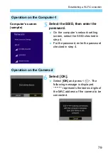 Preview for 79 page of Canon EOS 77D Wi-Fi (Wireless Communication) Function Instruction Manual