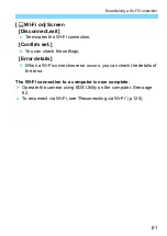 Preview for 81 page of Canon EOS 77D Wi-Fi (Wireless Communication) Function Instruction Manual