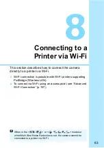 Preview for 83 page of Canon EOS 77D Wi-Fi (Wireless Communication) Function Instruction Manual