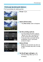 Preview for 87 page of Canon EOS 77D Wi-Fi (Wireless Communication) Function Instruction Manual