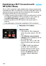 Preview for 110 page of Canon EOS 77D Wi-Fi (Wireless Communication) Function Instruction Manual