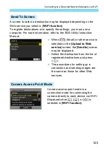 Preview for 123 page of Canon EOS 77D Wi-Fi (Wireless Communication) Function Instruction Manual