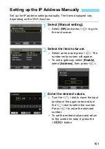 Preview for 161 page of Canon EOS 77D Wi-Fi (Wireless Communication) Function Instruction Manual