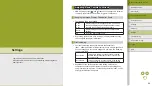 Preview for 86 page of Canon EOS M100 Help Manual