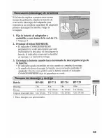 Preview for 199 page of Canon ES190 Instruction Manual