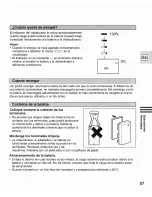 Preview for 130 page of Canon ES8400V Instruction Manual