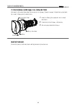 Preview for 100 page of Canon HD XS HJ15ex8.5B Operation Manual