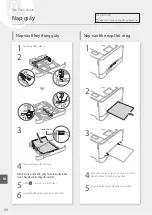 Preview for 56 page of Canon imageCLASS LBP621Cdw Getting Started