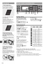 Preview for 154 page of Canon imageCLASS MF212w User Manual