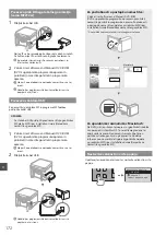 Preview for 172 page of Canon imageCLASS MF212w User Manual