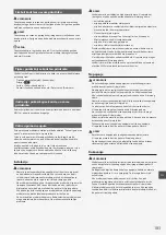 Preview for 183 page of Canon imageCLASS MF212w User Manual