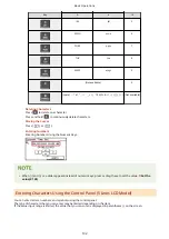 Preview for 141 page of Canon imageCLASS MF264dw User Manual