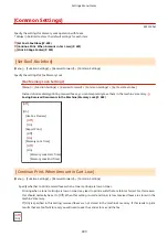 Preview for 508 page of Canon imageCLASS MF264dw User Manual