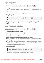 Preview for 121 page of Canon LEGRIA HF M36 Instruction Manual
