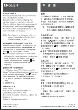 Preview for 2 page of Canon LS-88V II Instructions