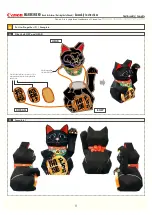 Preview for 8 page of Canon MANEKI NEKO Assembly Instructions Manual