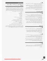 Preview for 289 page of Canon MF4870w Starter Manual