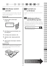 Preview for 143 page of Canon MF657Cdw Setup Manual