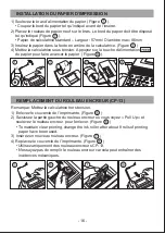 Preview for 17 page of Canon MP120-MG-es II Instructions Manual