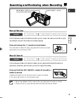 Preview for 33 page of Canon MVX3 Instruction Manual