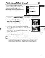 Preview for 93 page of Canon MVX3 Instruction Manual