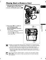 Preview for 35 page of Canon MVX4 Instruction Manual