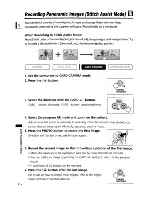 Preview for 112 page of Canon optura300 Instruction Manual