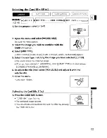 Preview for 125 page of Canon optura300 Instruction Manual