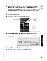 Preview for 256 page of Canon optura300 Instruction Manual