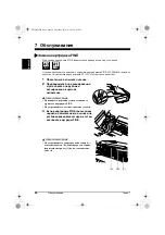 Preview for 93 page of Canon PIXMA MP170 Quick Start Manual