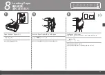 Preview for 31 page of Canon Pixma MX338 Getting Started