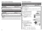 Preview for 20 page of Canon PIXMA MX410 Series Network Setup Troubleshooting