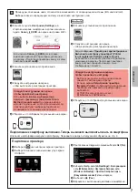 Preview for 26 page of Canon PIXMA TS9140 Getting Started